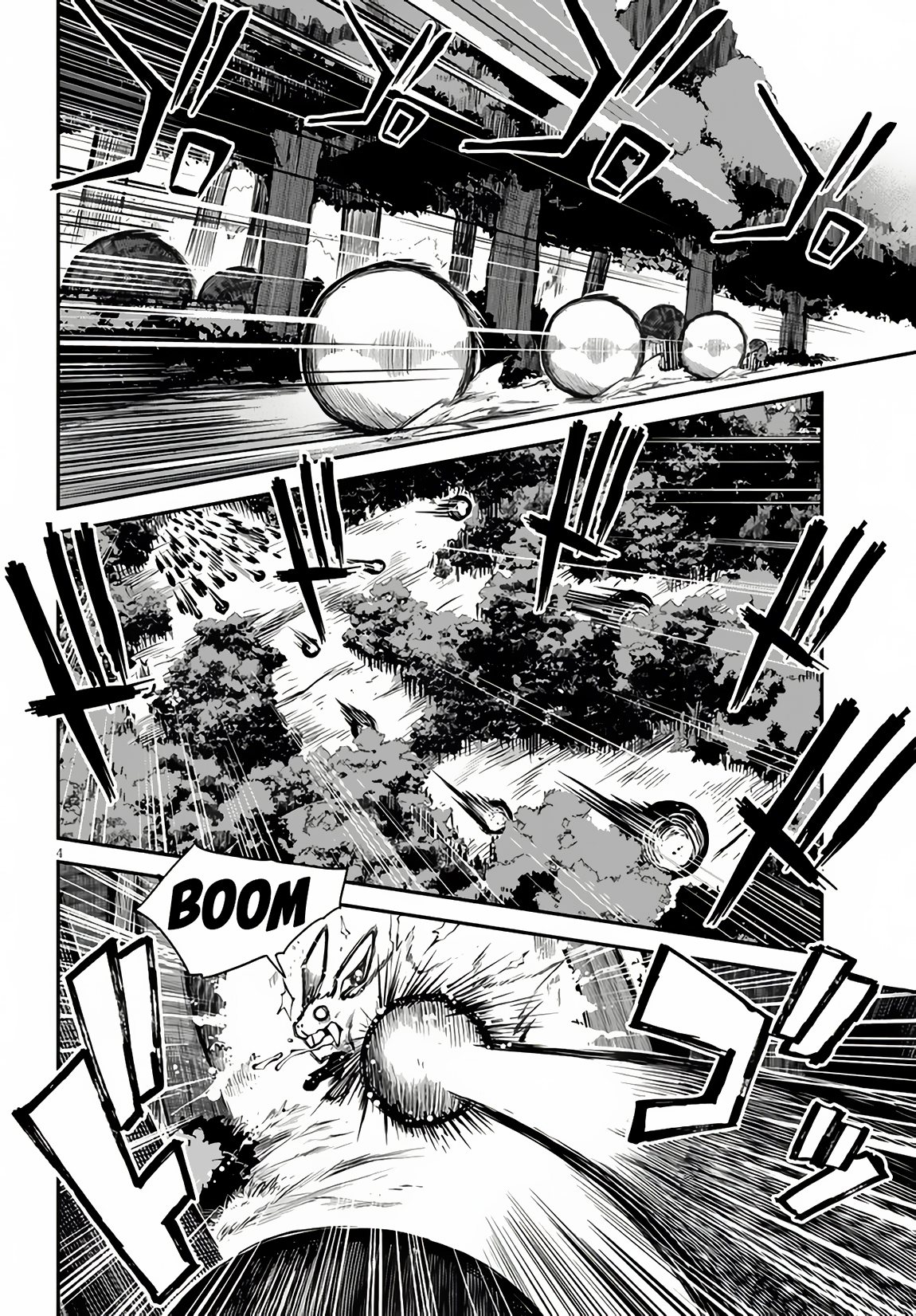 Read Isekai Nonbiri Nouka Manga Online