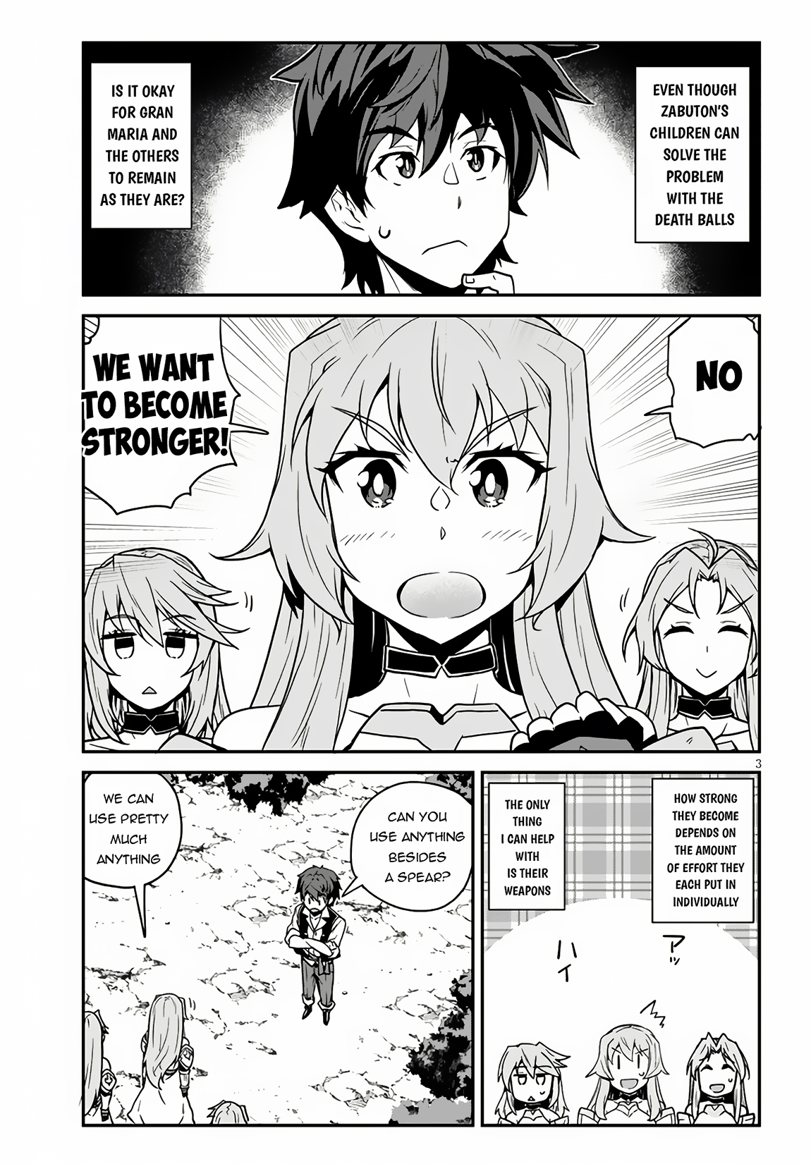 Read Isekai Nonbiri Nouka Manga Online