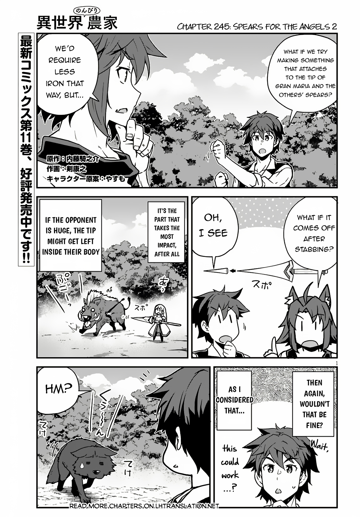 Read Isekai Nonbiri Nouka Manga Online
