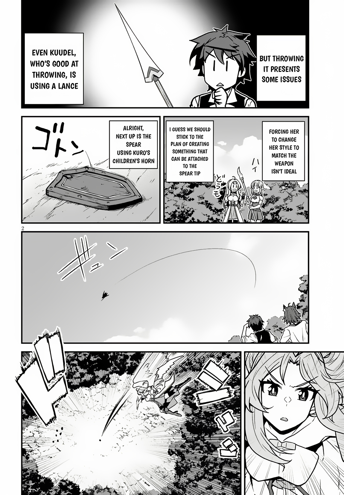 Read Isekai Nonbiri Nouka Manga Online