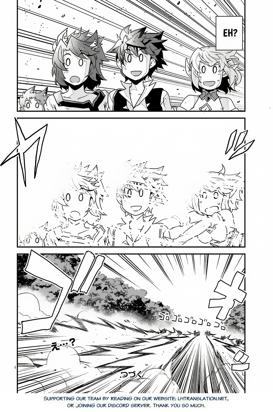 Read Isekai Nonbiri Nouka Manga Online