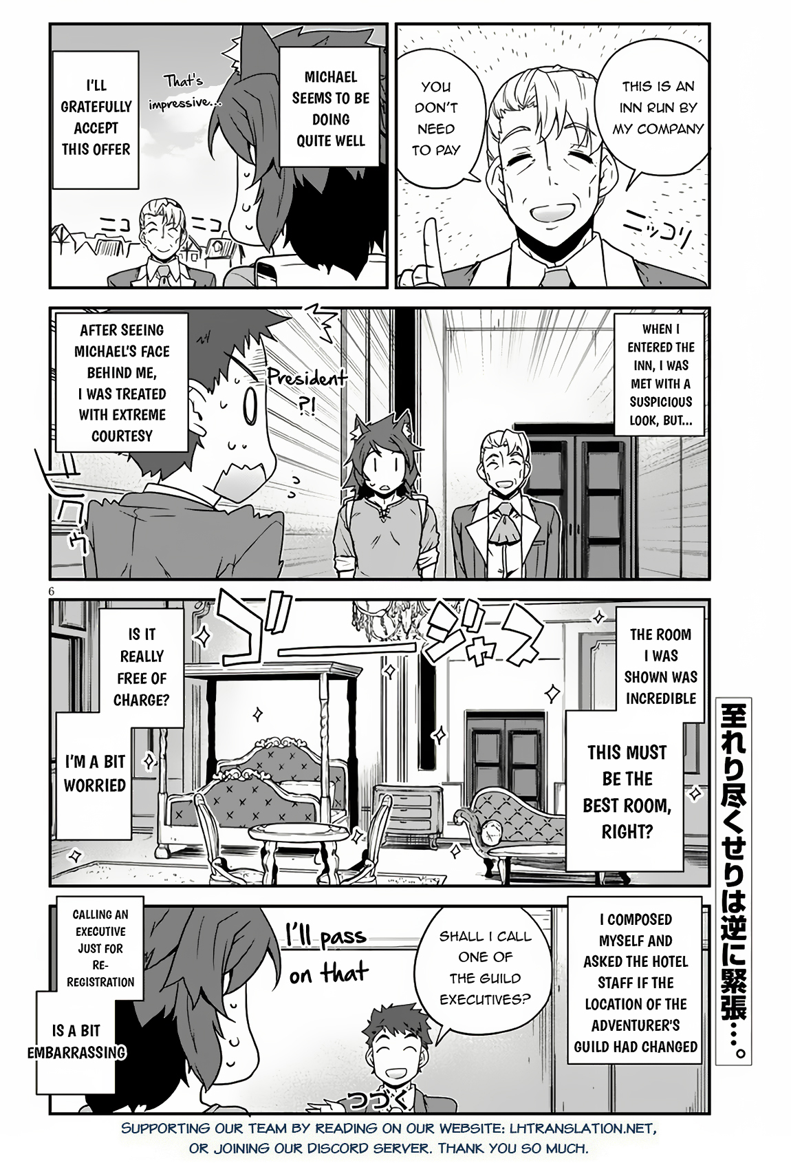 Read Isekai Nonbiri Nouka Manga Online