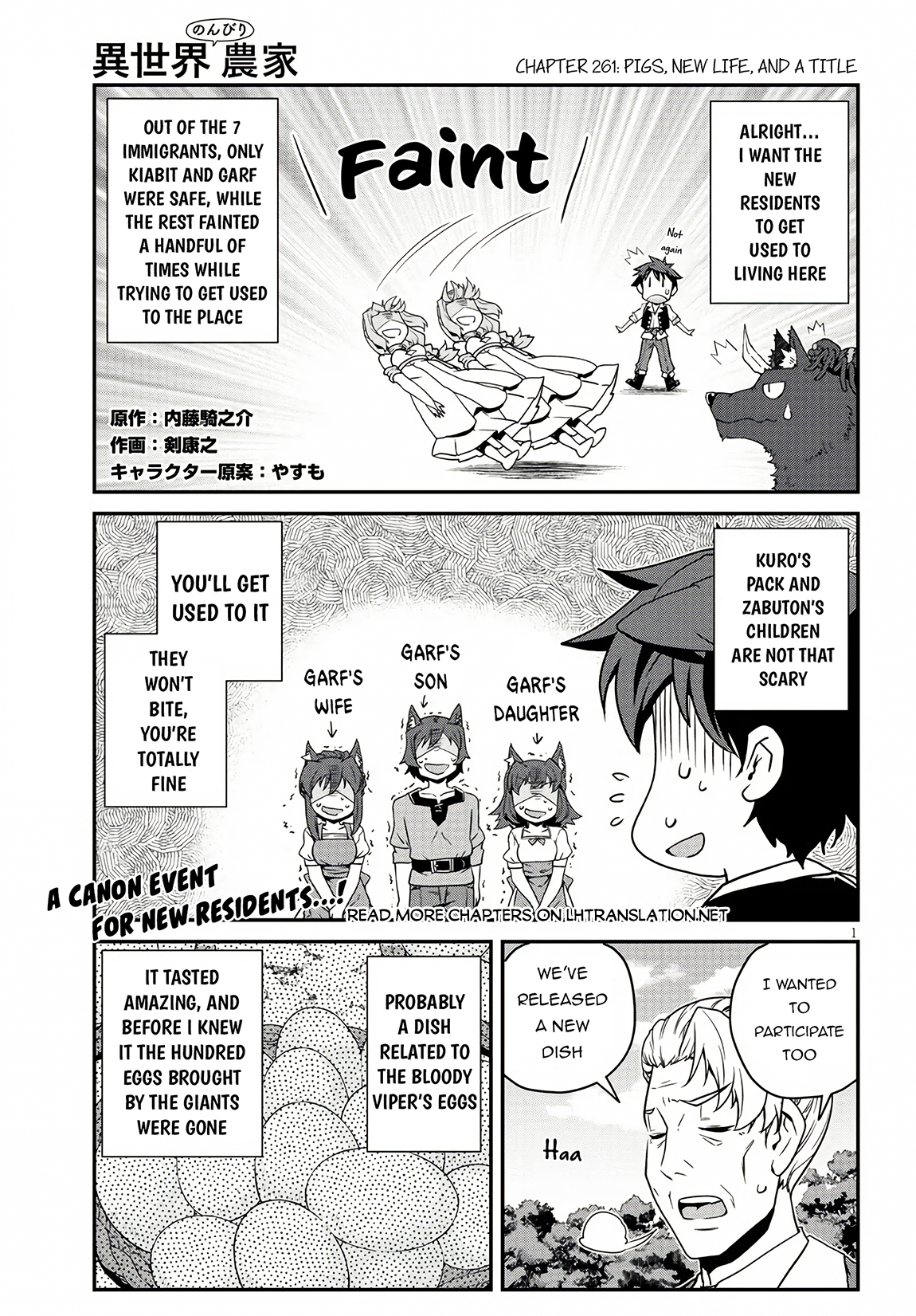 Read Isekai Nonbiri Nouka Manga Online