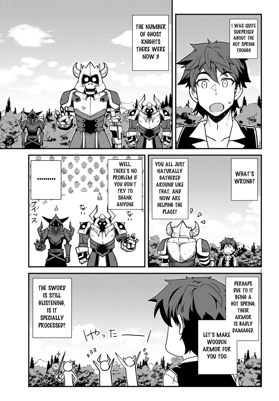 Read Isekai Nonbiri Nouka Manga Online