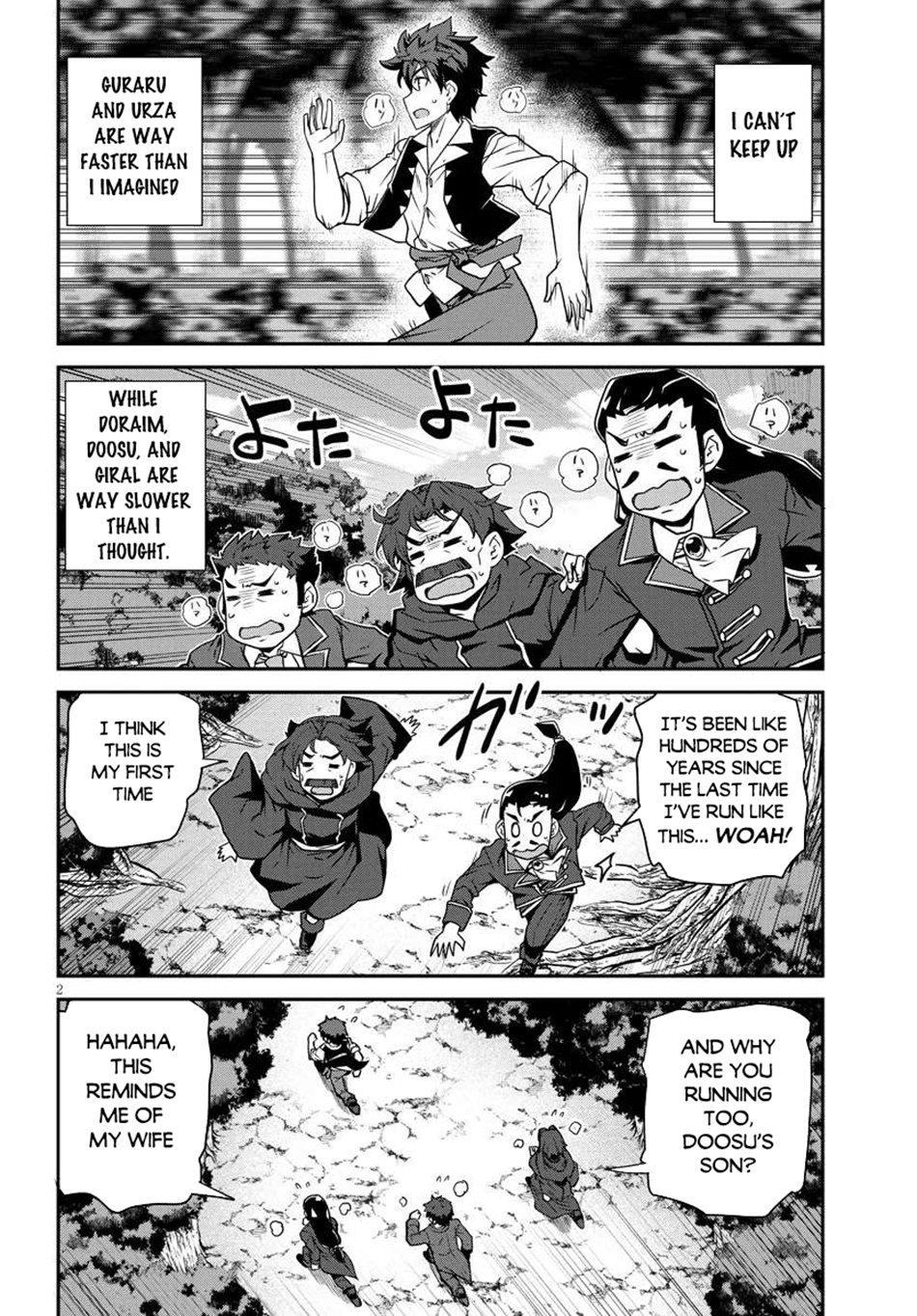 Read Isekai Nonbiri Nouka Manga Online