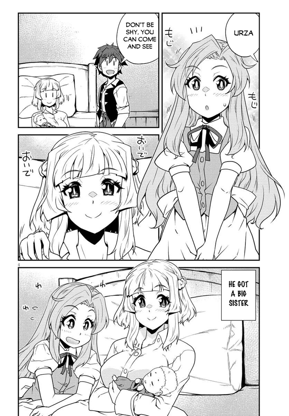 Read Isekai Nonbiri Nouka Manga Online