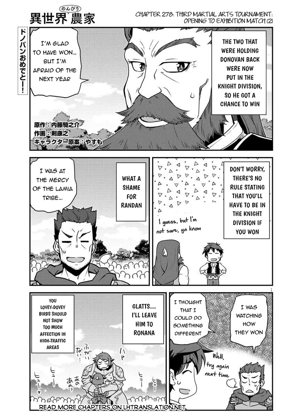 Read Isekai Nonbiri Nouka Manga Online