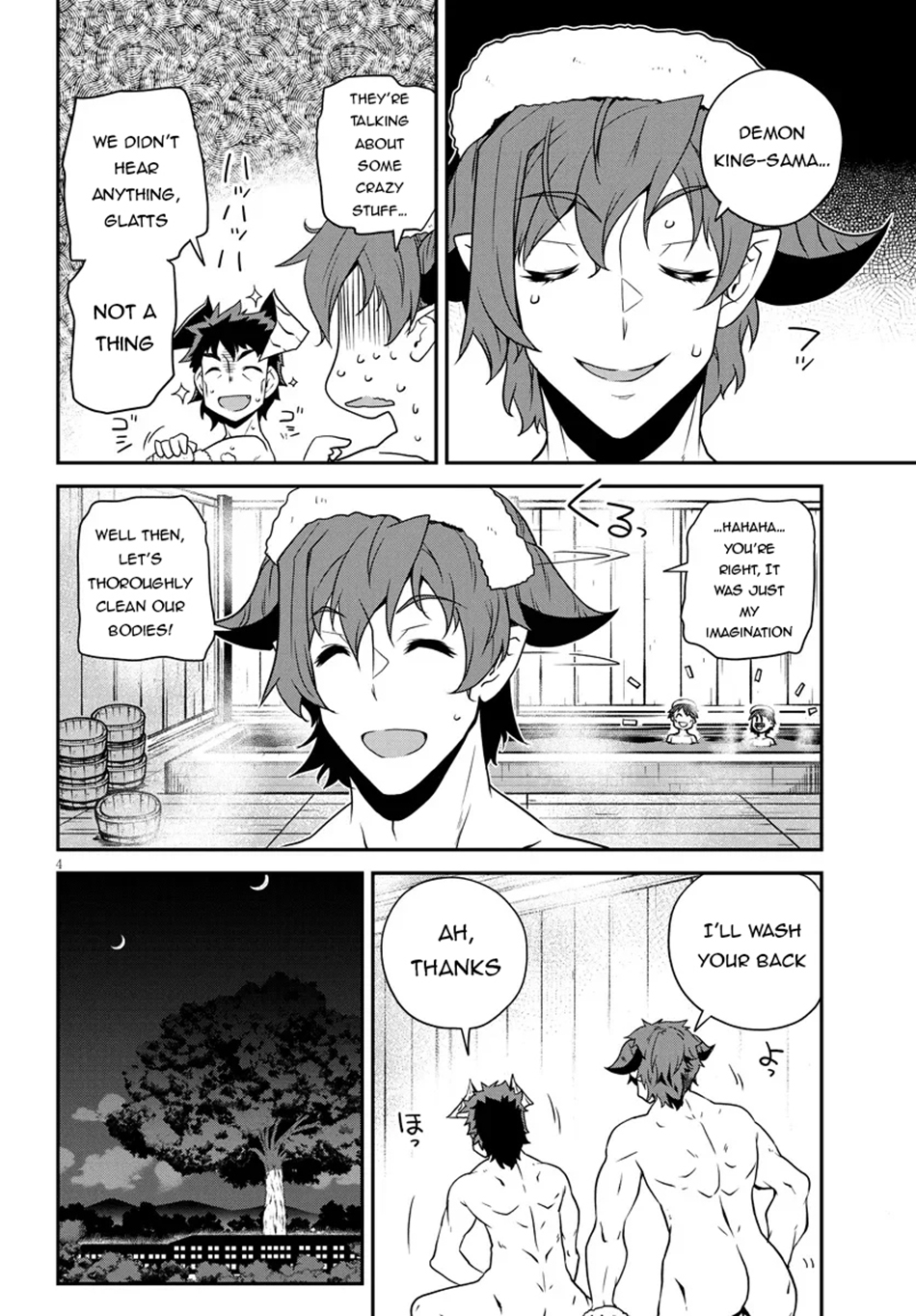 Read Isekai Nonbiri Nouka Manga Online