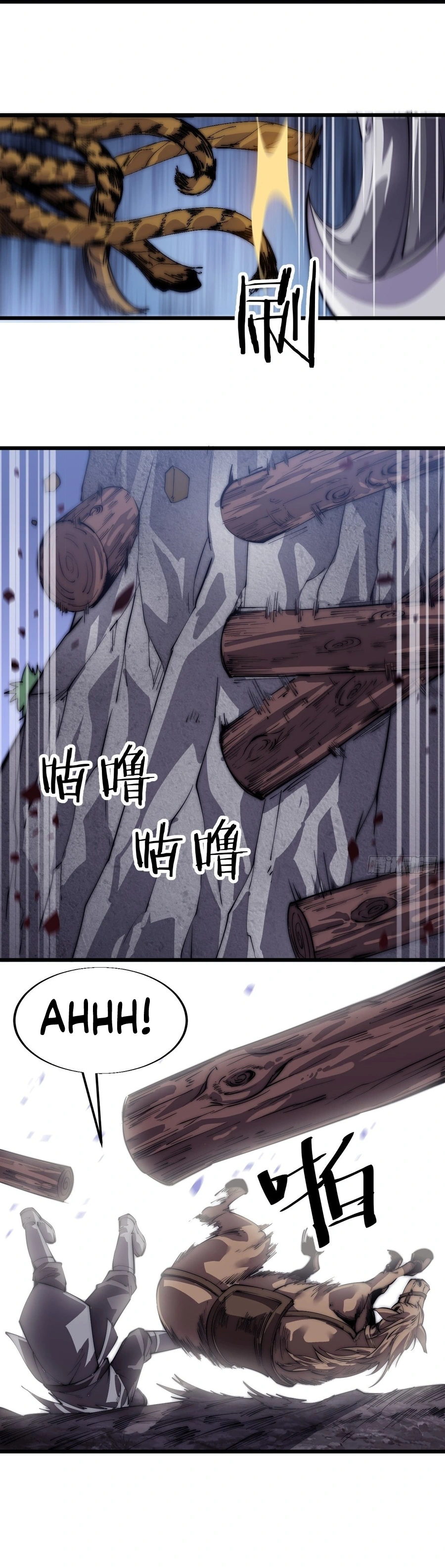 Read It Starts With A Mountain Manga Online