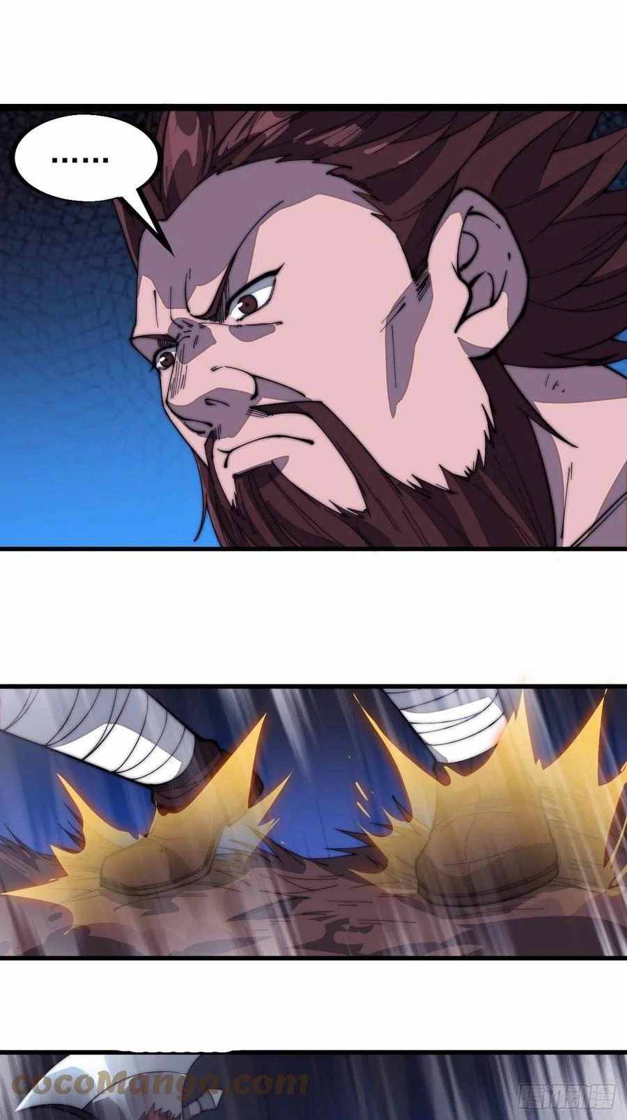 Read It Starts With A Mountain Manga Online