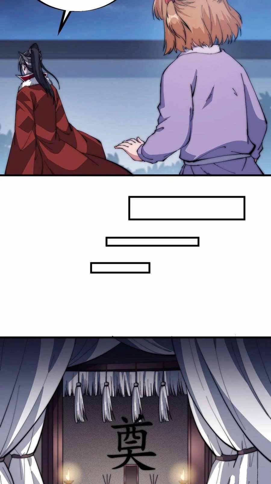 Read It Starts With A Mountain Manga Online