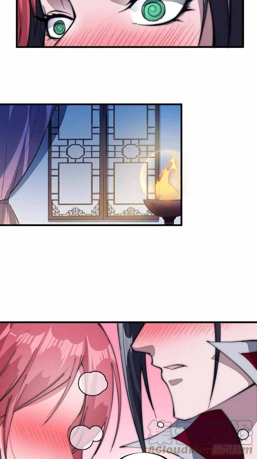 Read It Starts With A Mountain Manga Online