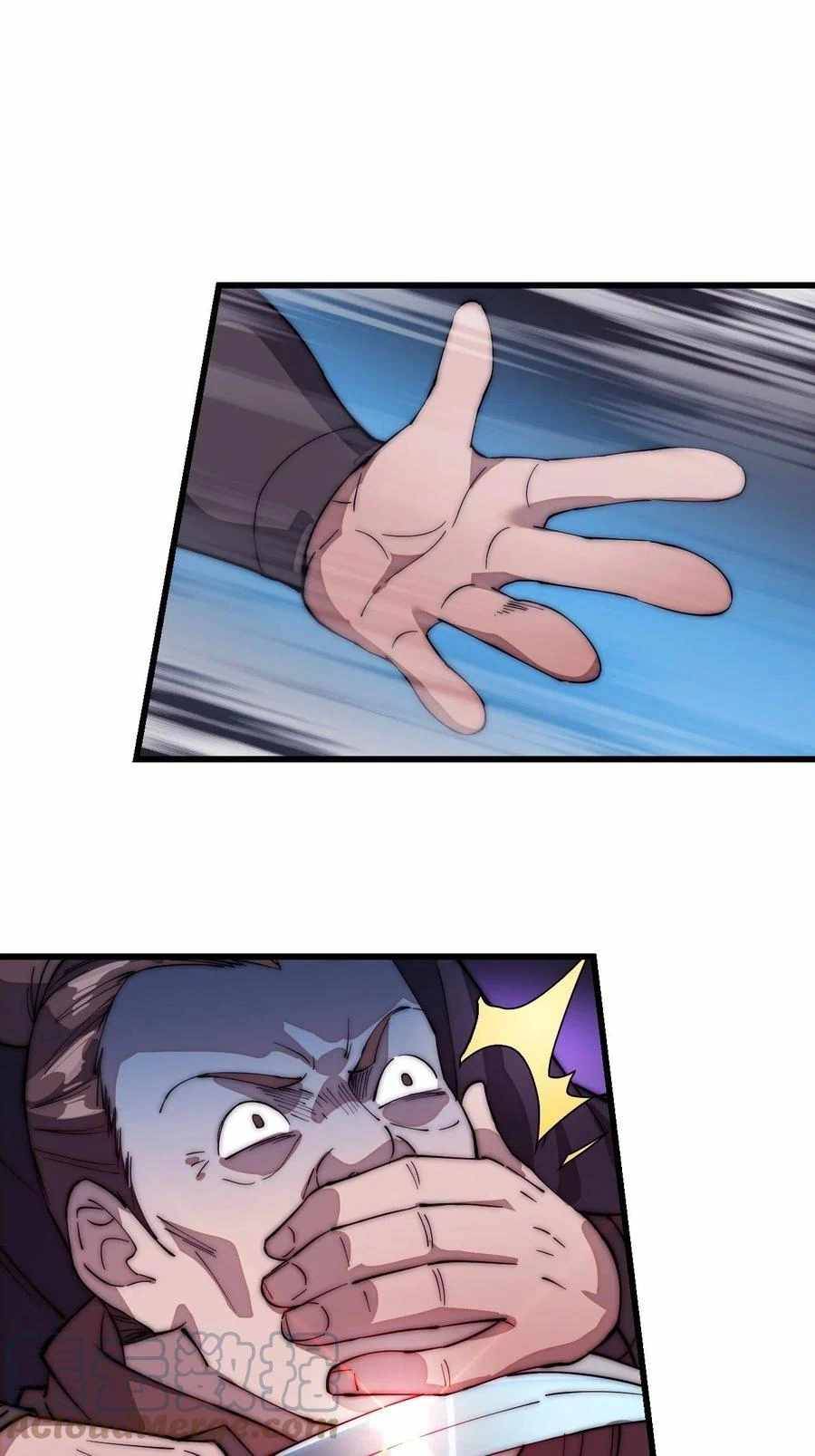 Read It Starts With A Mountain Manga Online