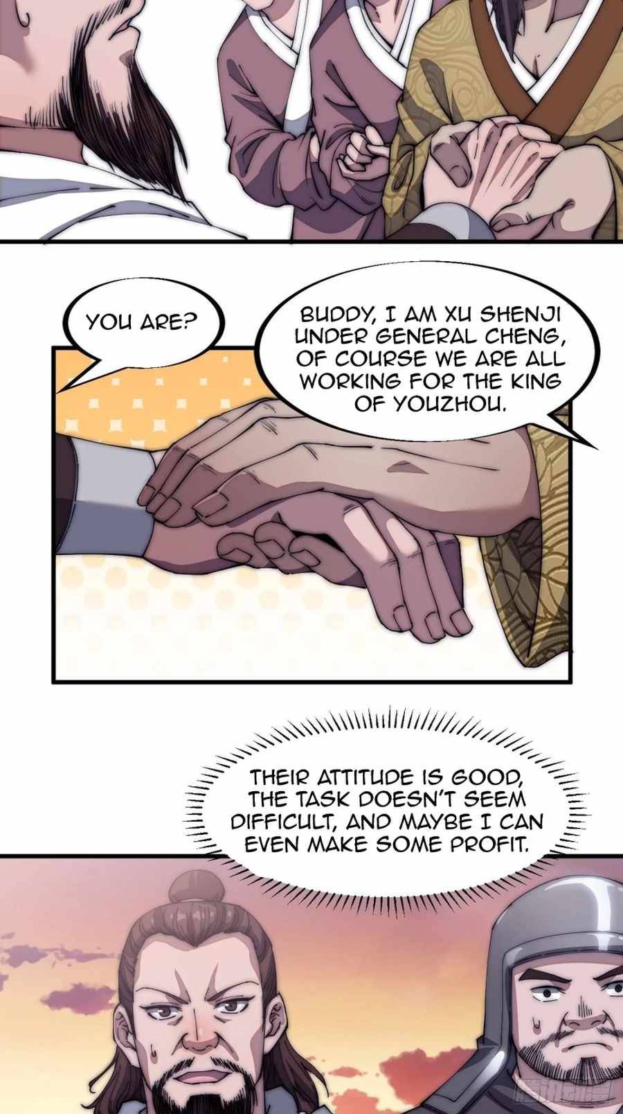 Read It Starts With A Mountain Manga Online