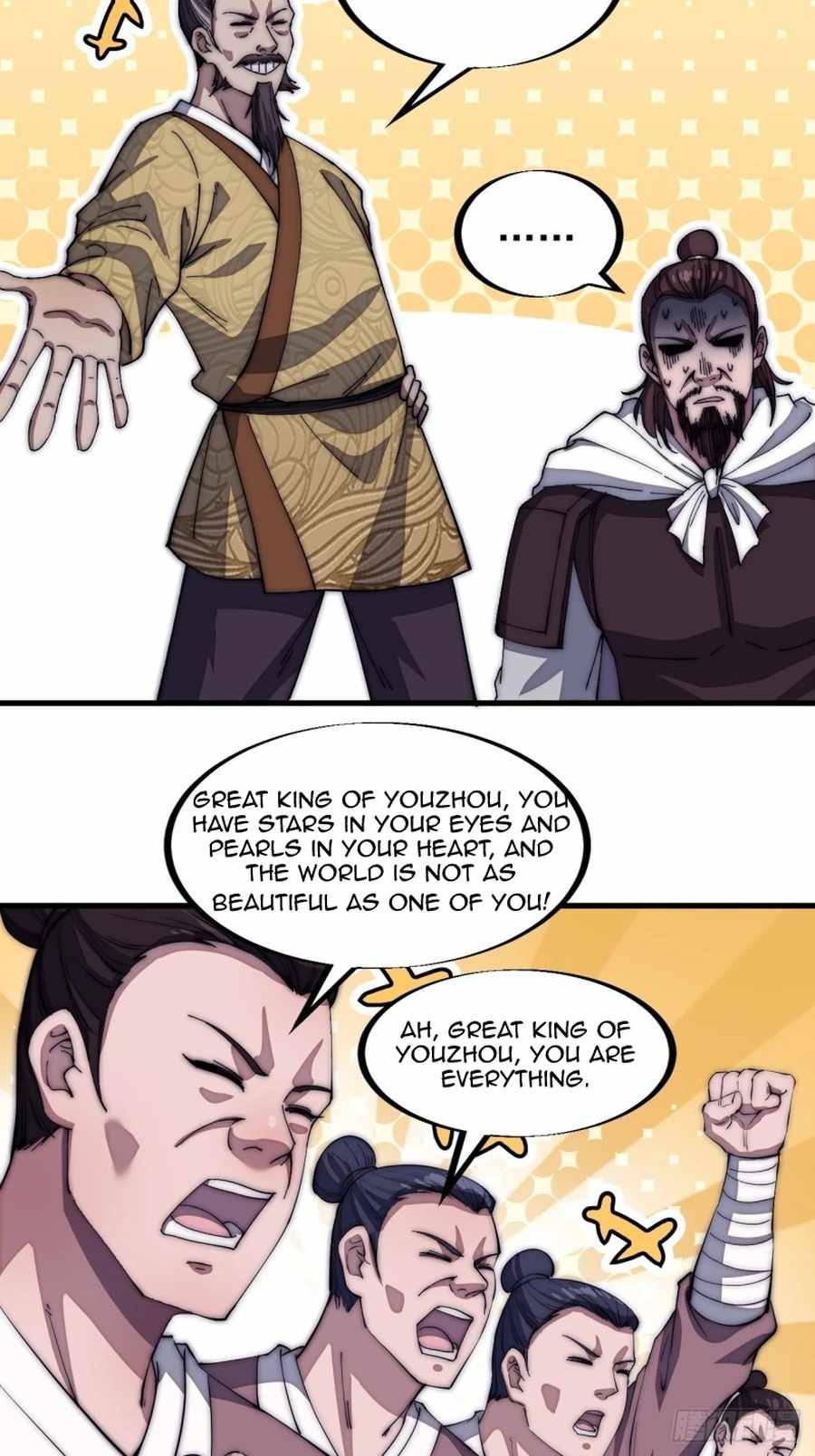 Read It Starts With A Mountain Manga Online