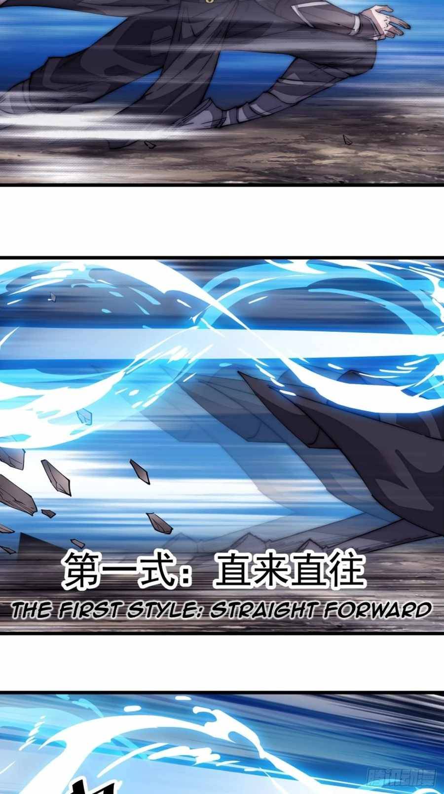 Read It Starts With A Mountain Manga Online