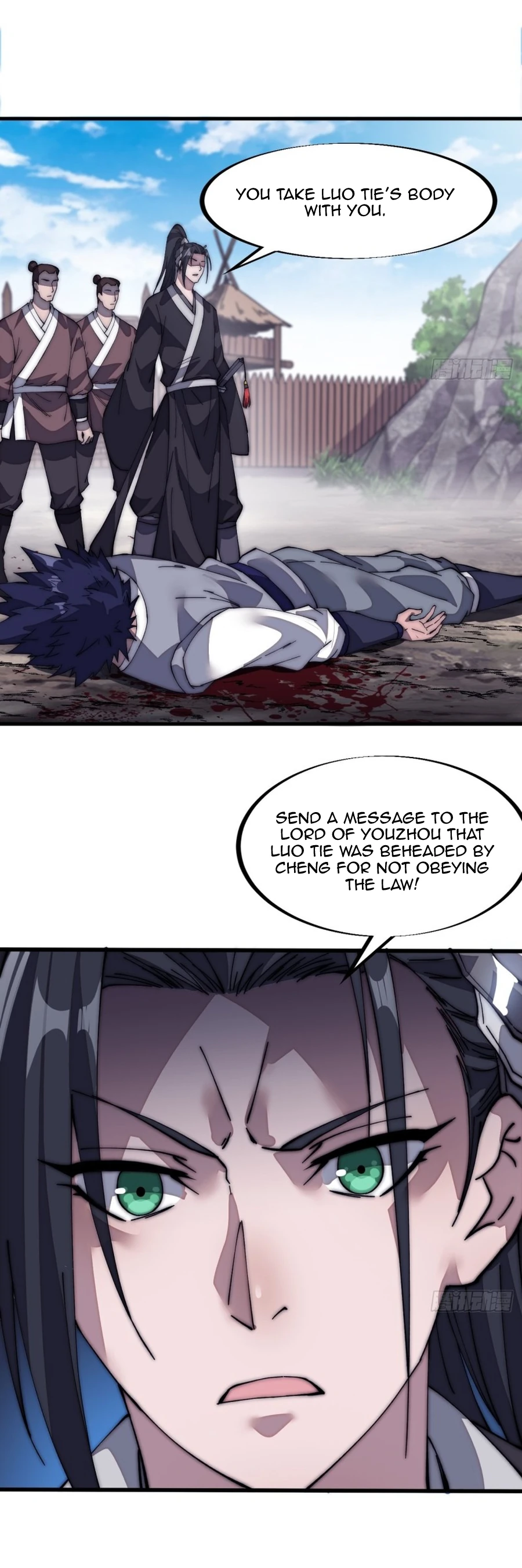 Read It Starts With A Mountain Manga Online