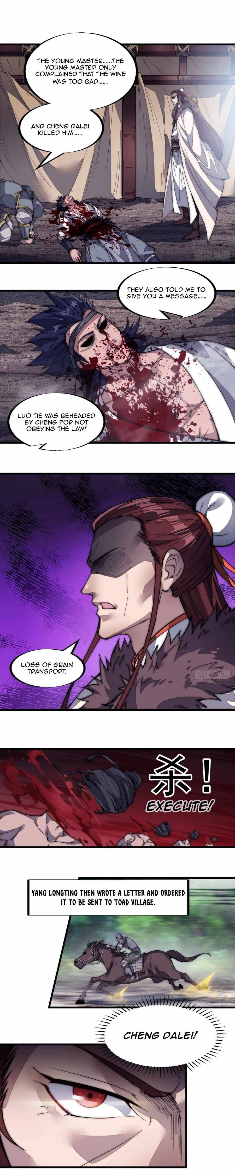 Read It Starts With A Mountain Manga Online