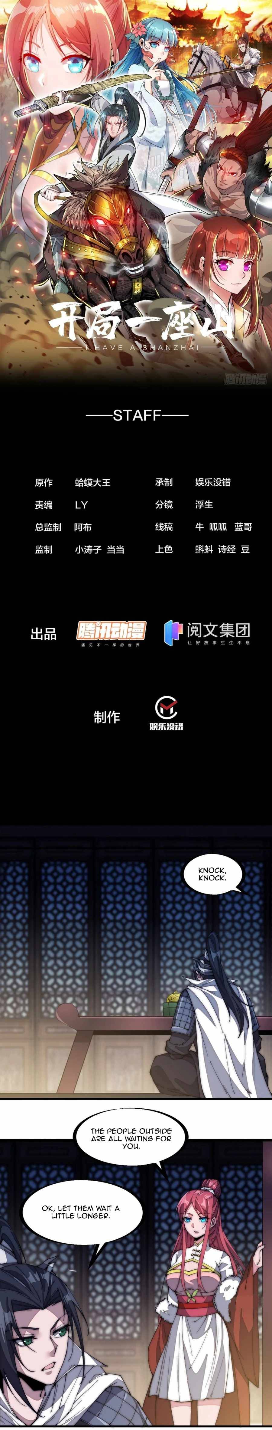 Read It Starts With A Mountain Manga Online