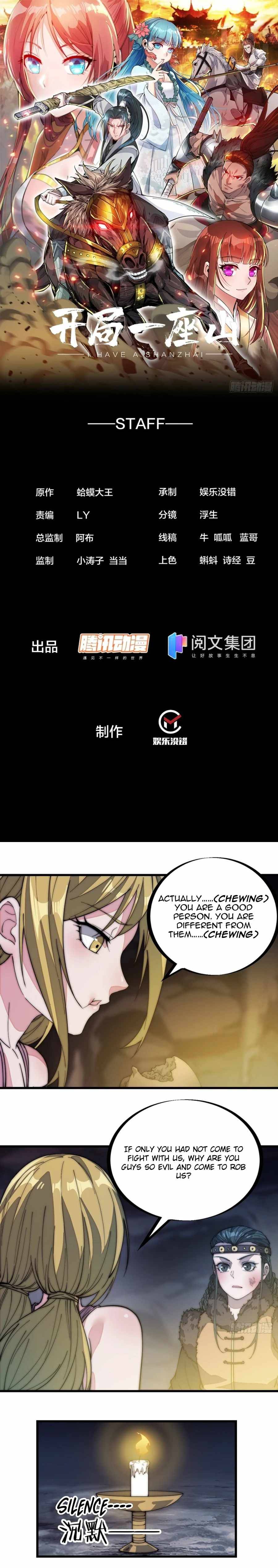 Read It Starts With A Mountain Manga Online