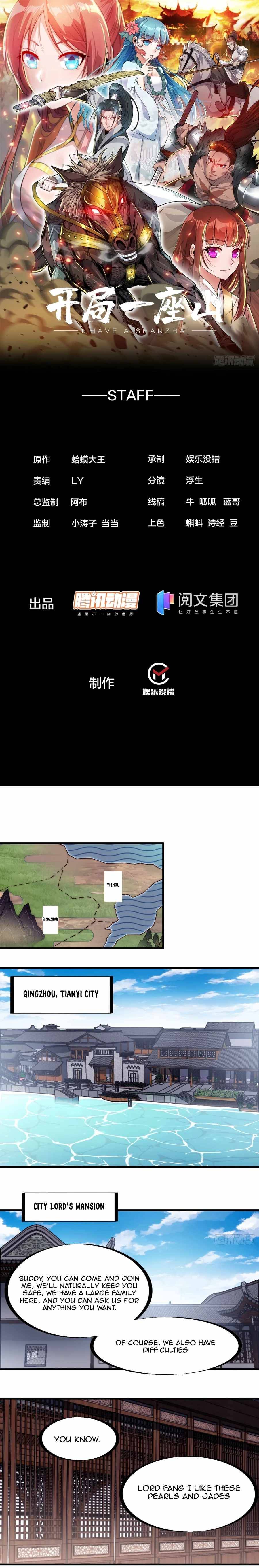 Read It Starts With A Mountain Manga Online