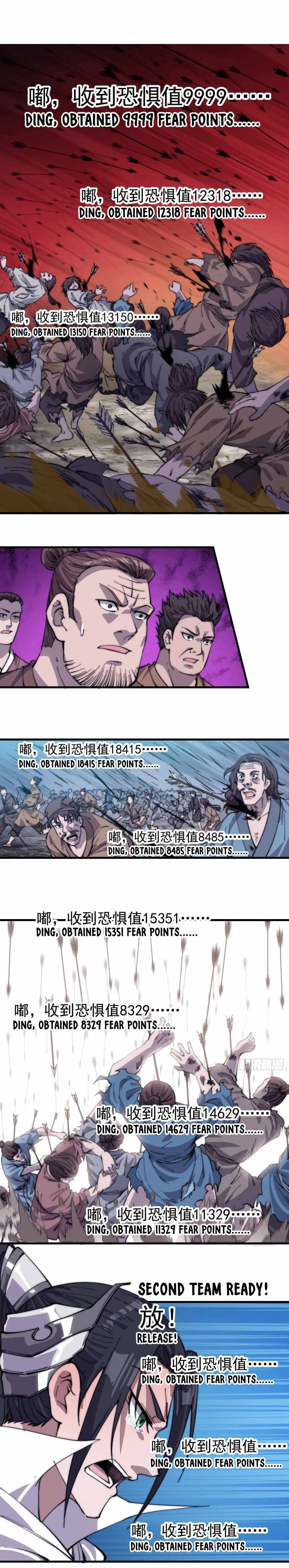 Read It Starts With A Mountain Manga Online