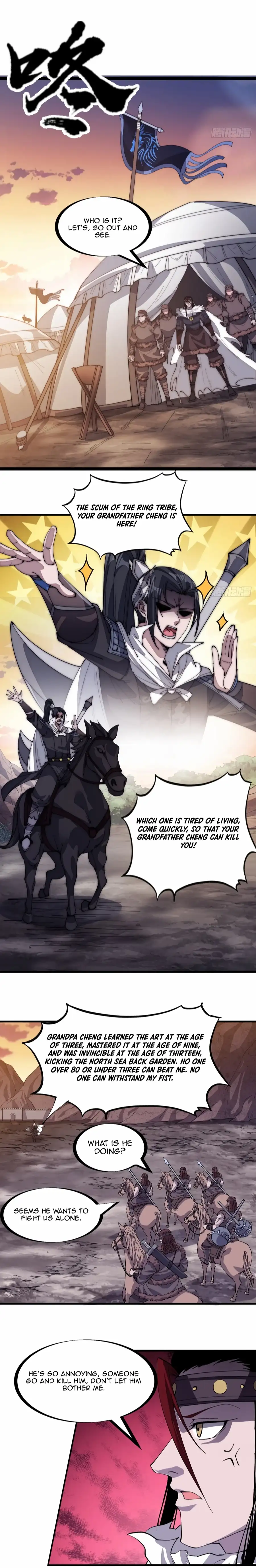 Read It Starts With A Mountain Manga Online