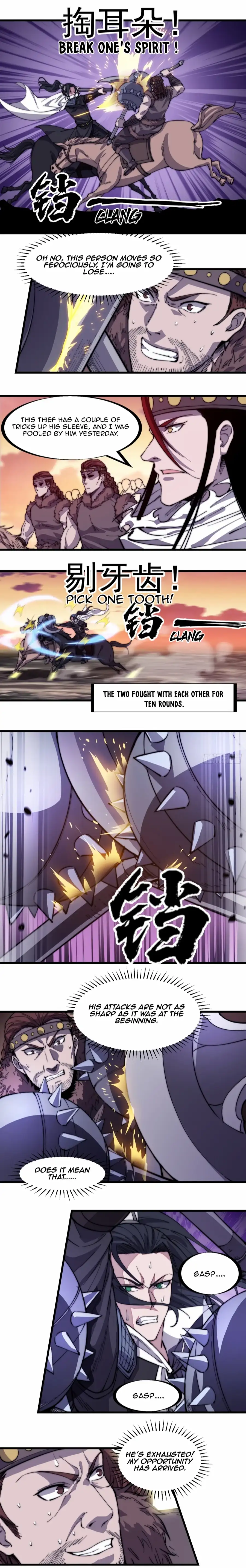 Read It Starts With A Mountain Manga Online