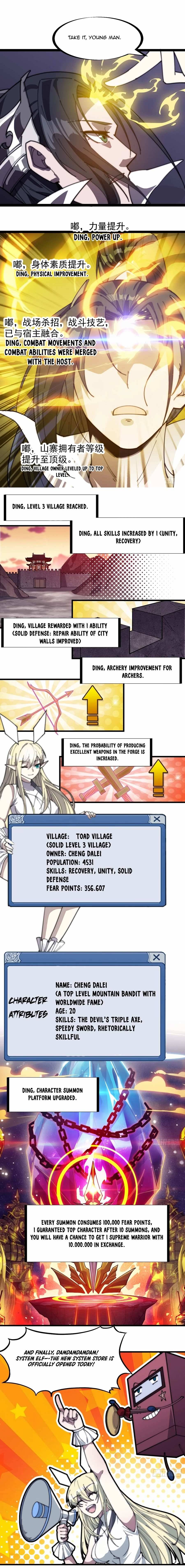 Read It Starts With A Mountain Manga Online