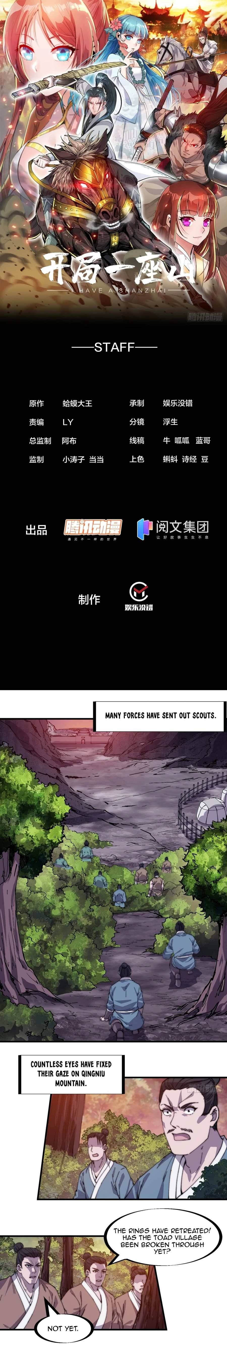 Read It Starts With A Mountain Manga Online