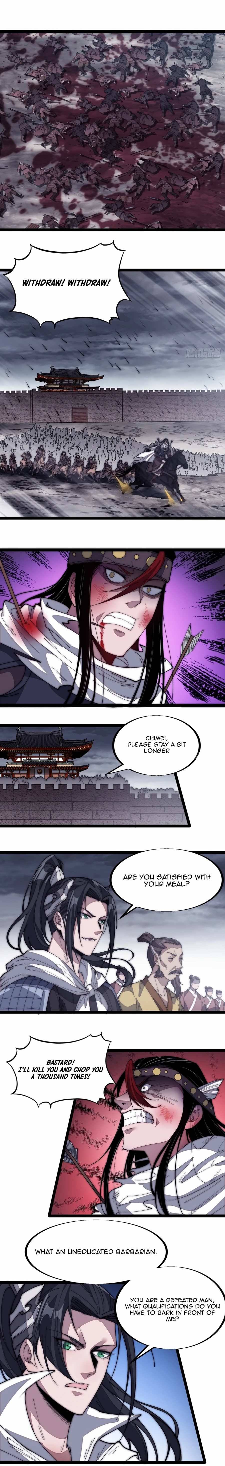 Read It Starts With A Mountain Manga Online