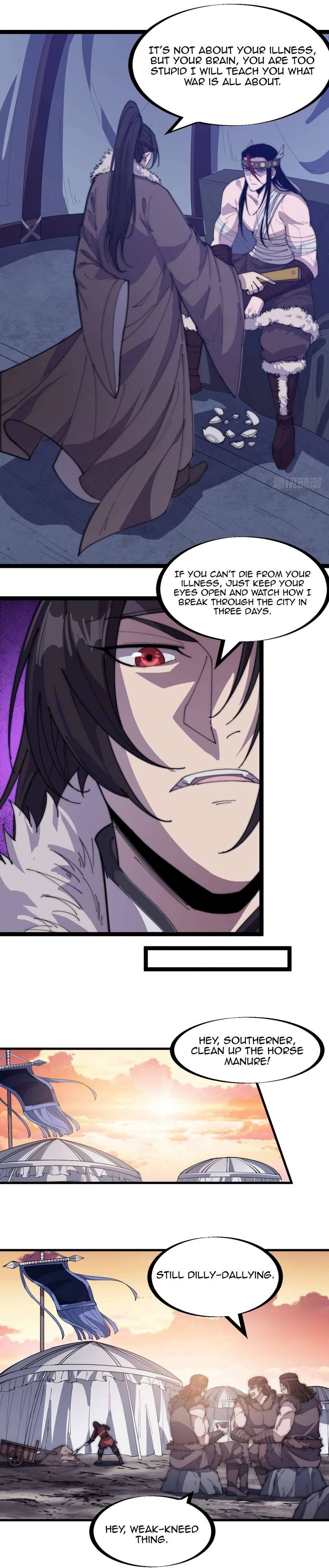 Read It Starts With A Mountain Manga Online