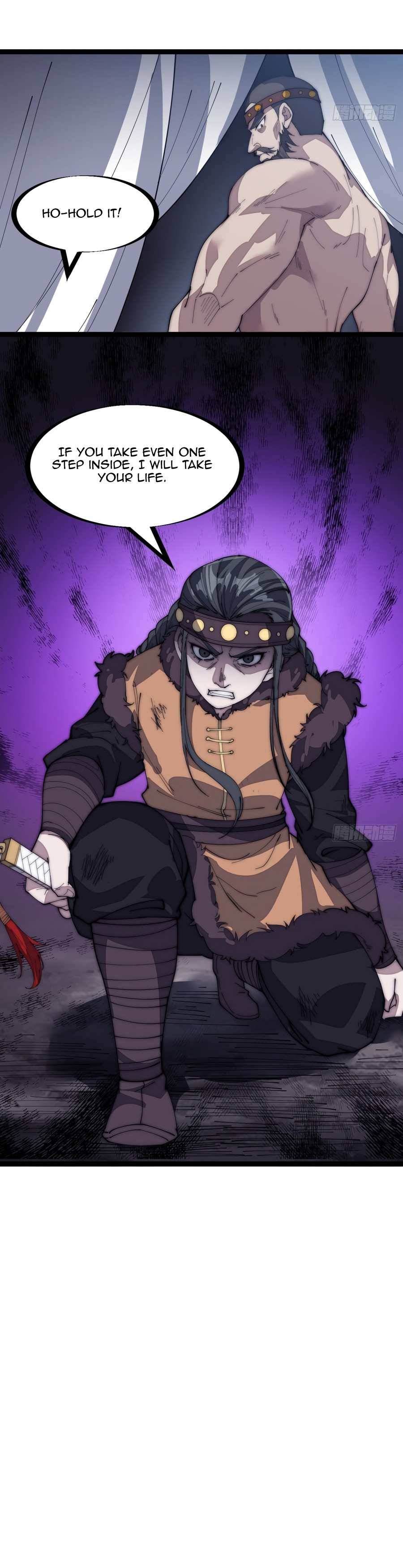 Read It Starts With A Mountain Manga Online