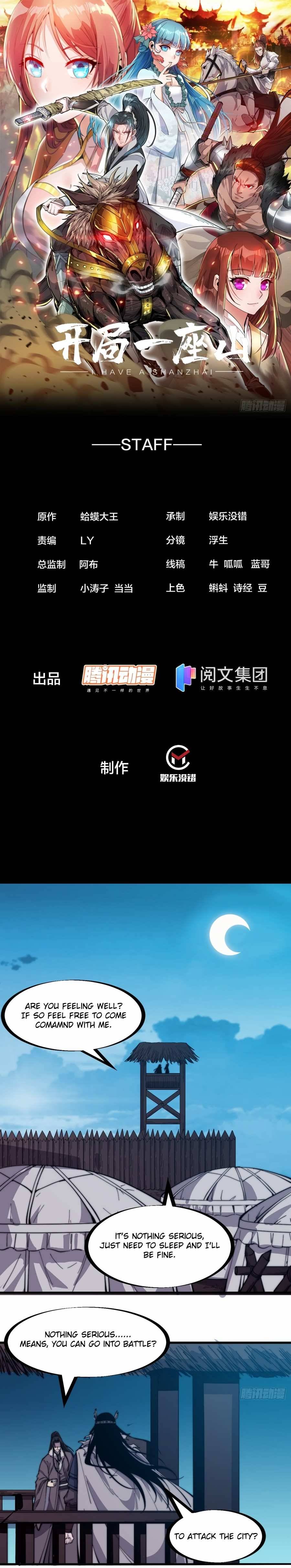 Read It Starts With A Mountain Manga Online