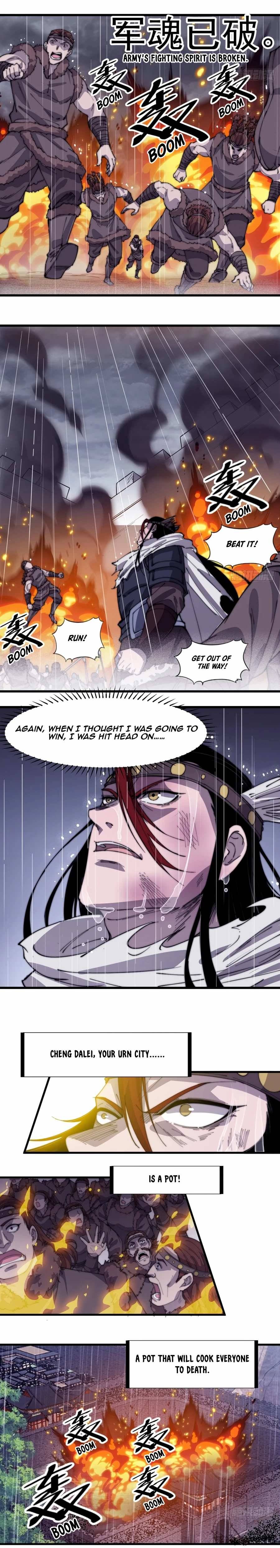 Read It Starts With A Mountain Manga Online