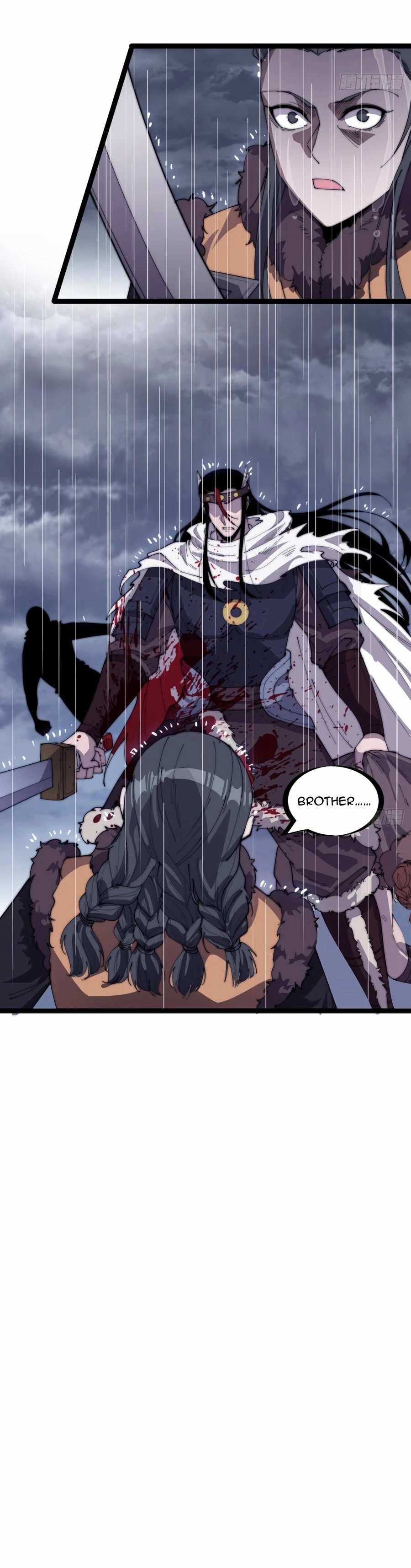 Read It Starts With A Mountain Manga Online