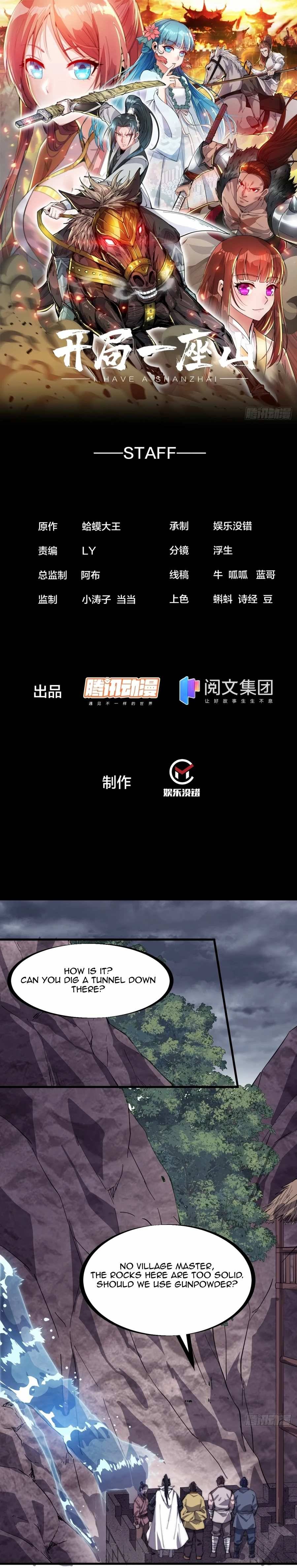 Read It Starts With A Mountain Manga Online