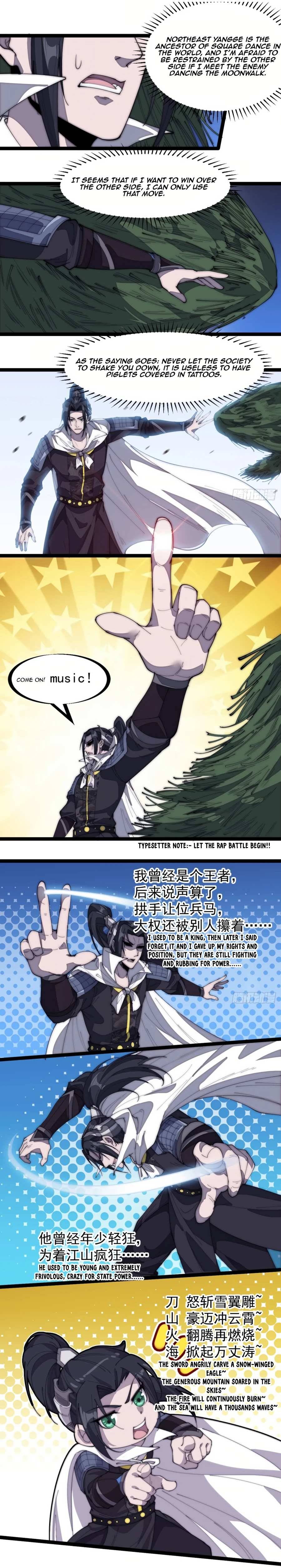 Read It Starts With A Mountain Manga Online