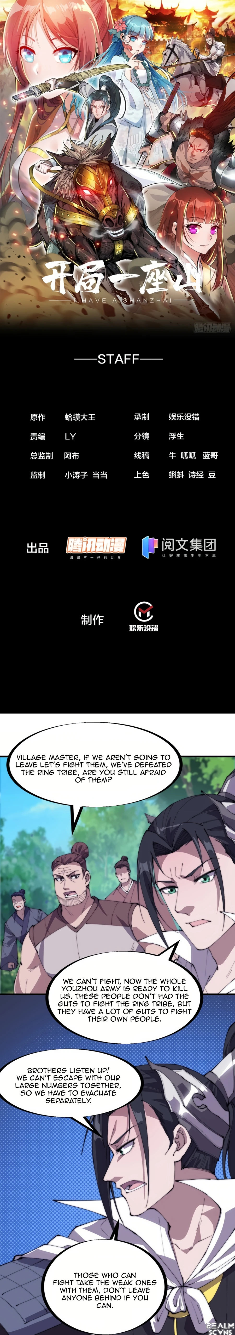 Read It Starts With A Mountain Manga Online