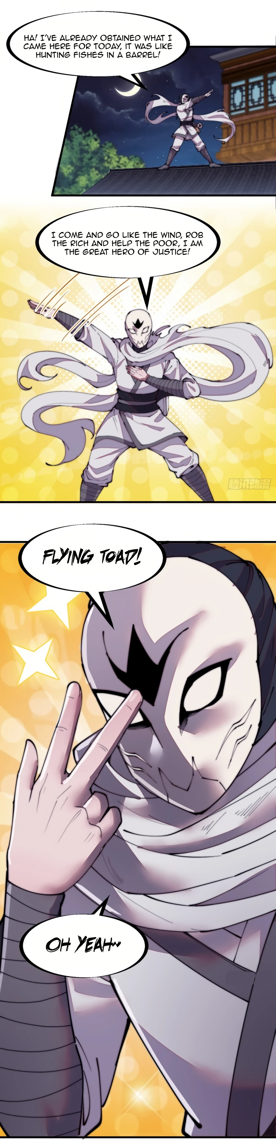 Read It Starts With A Mountain Manga Online