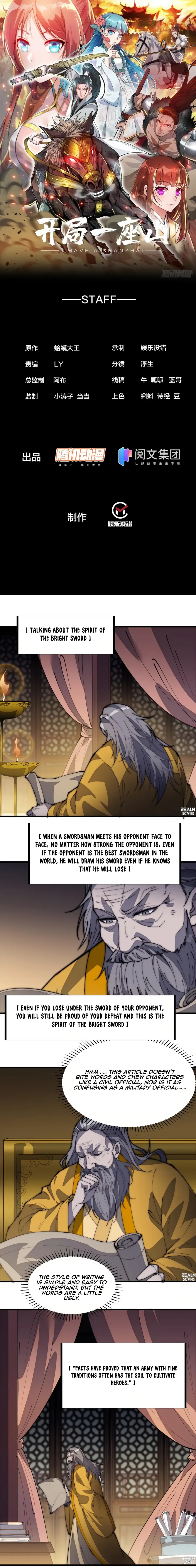 Read It Starts With A Mountain Manga Online