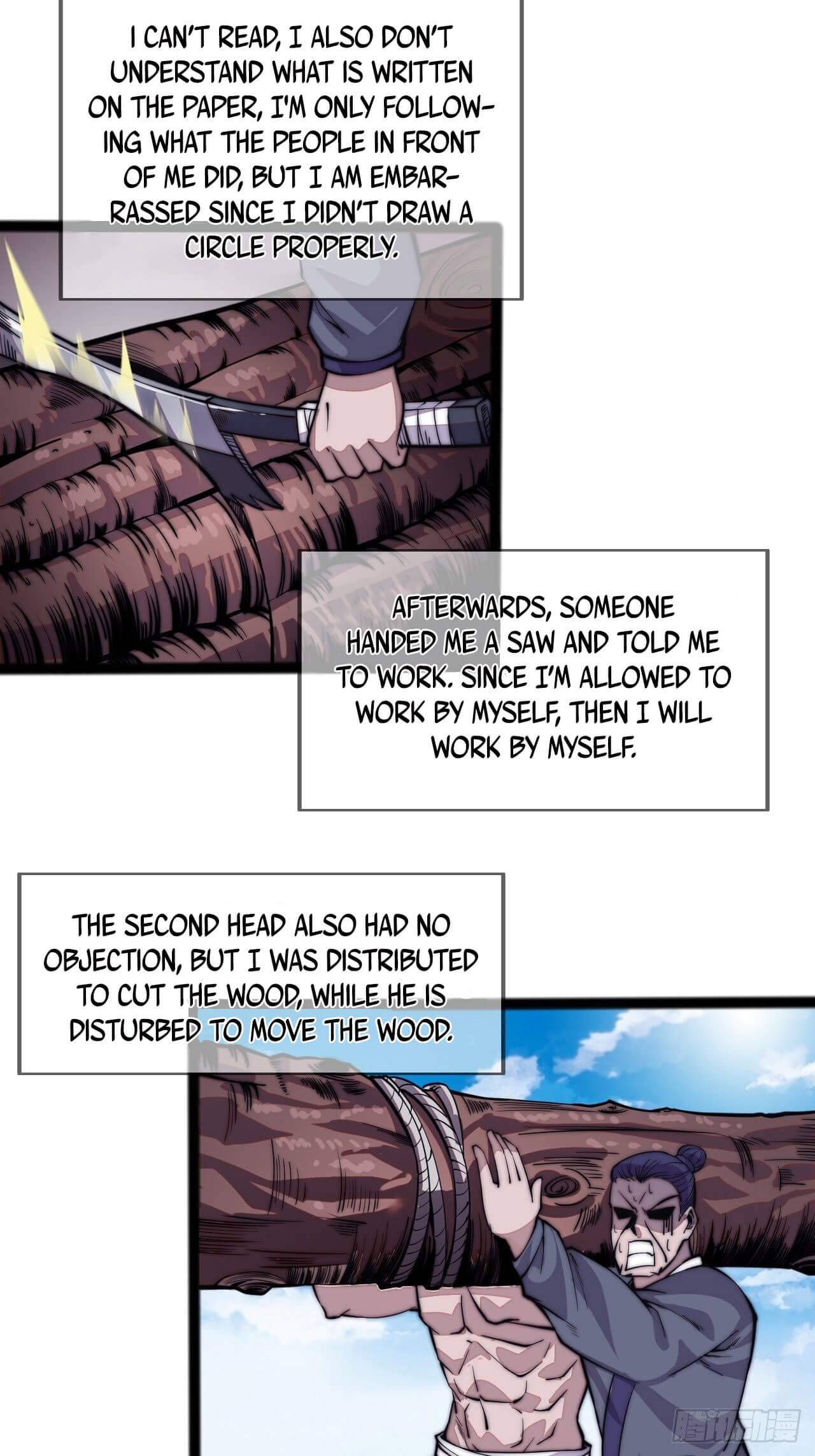 Read It Starts With A Mountain Manga Online