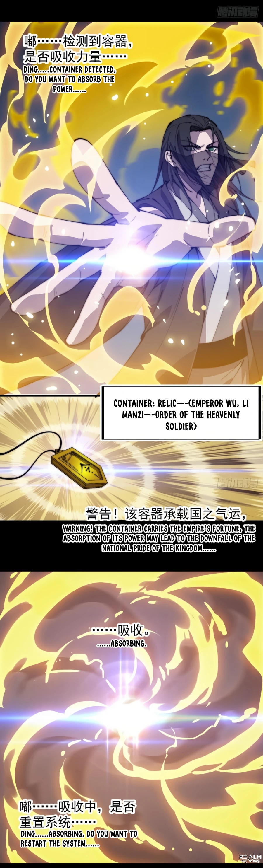 Read It Starts With A Mountain Manga Online