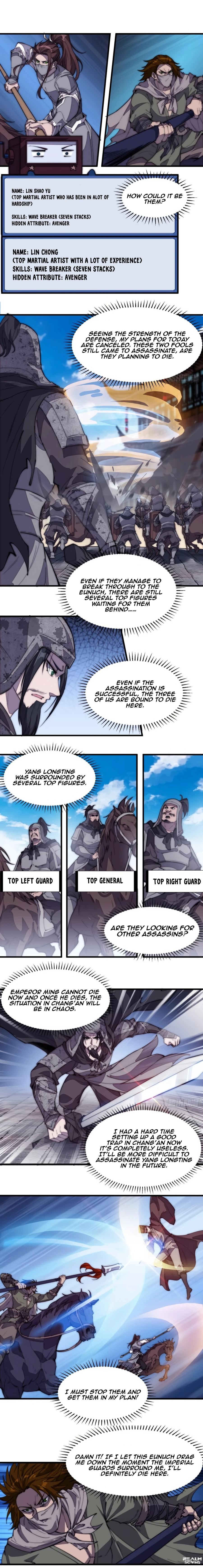 Read It Starts With A Mountain Manga Online