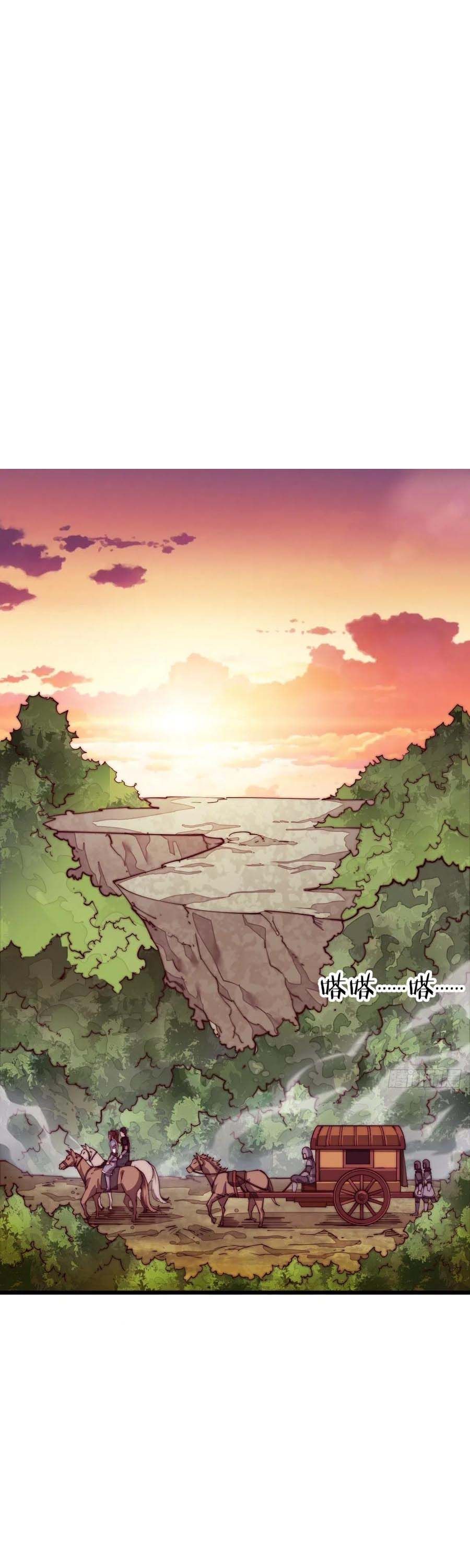 Read It Starts With A Mountain Manga Online