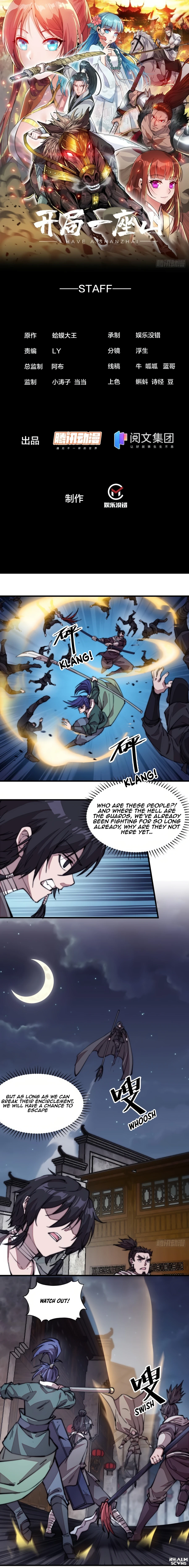 Read It Starts With A Mountain Manga Online