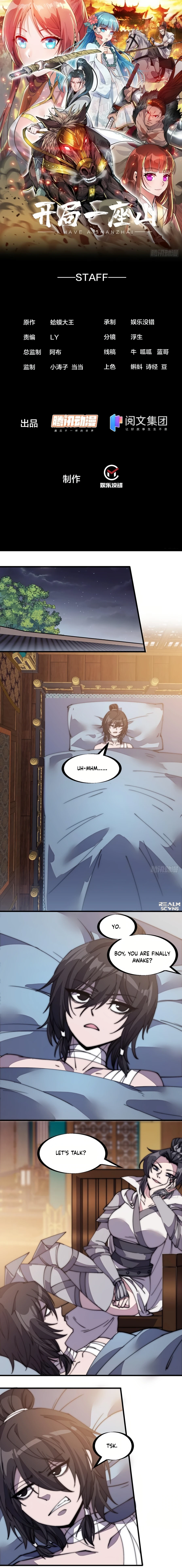 Read It Starts With A Mountain Manga Online