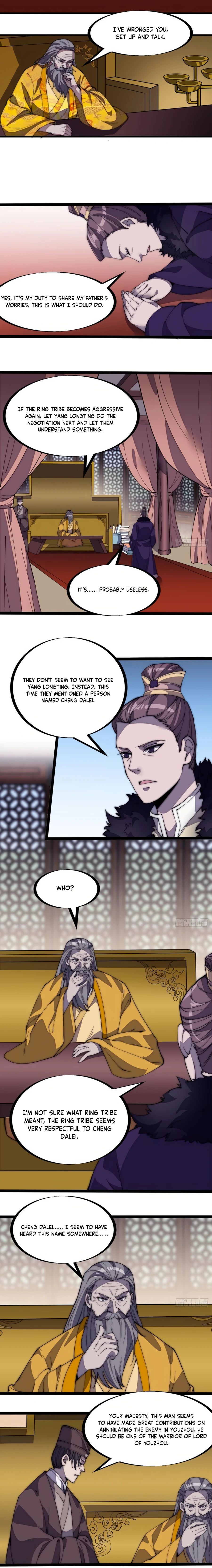 Read It Starts With A Mountain Manga Online