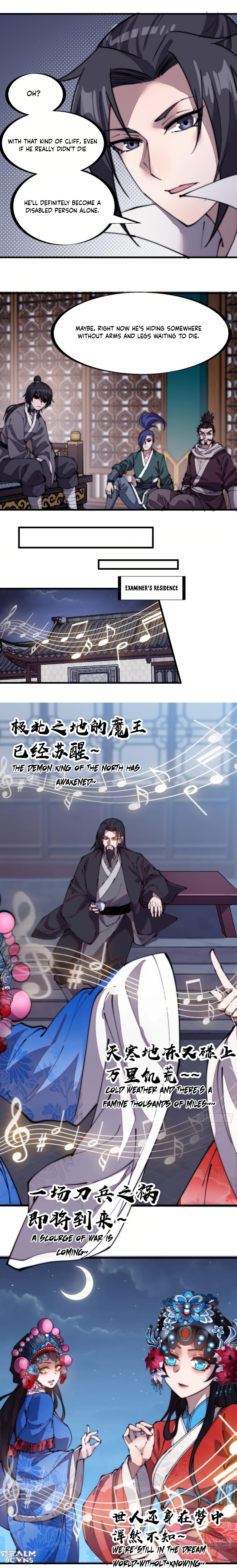 Read It Starts With A Mountain Manga Online