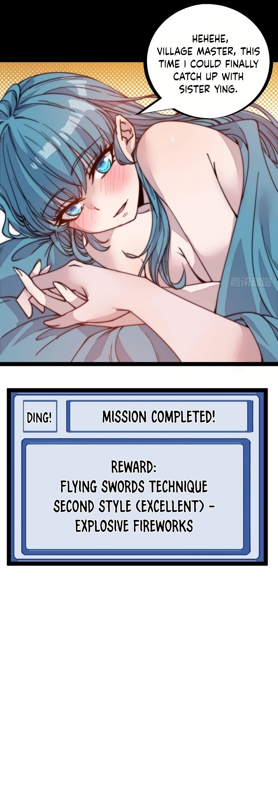 Read It Starts With A Mountain Manga Online